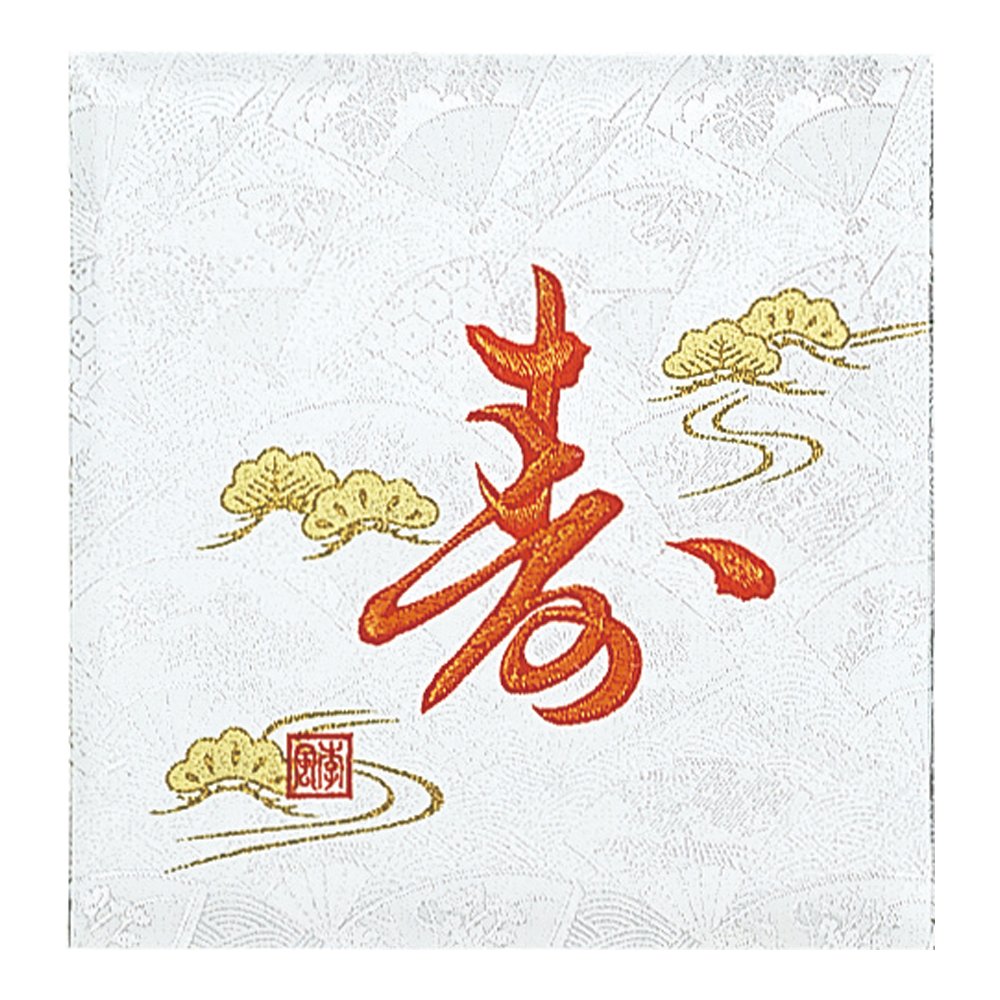 Nakabayashi Fueruarubamu L Size Kotobuki A-LW-304-1 grand album photo traditionnel japonais