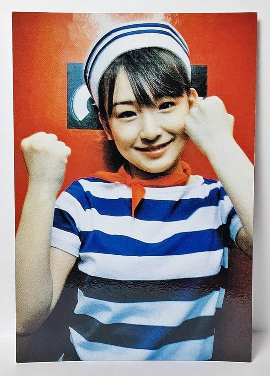 Amazon.co.jp: モーニング娘。 ブロマイド 写真 加護亜依 : おもちゃ