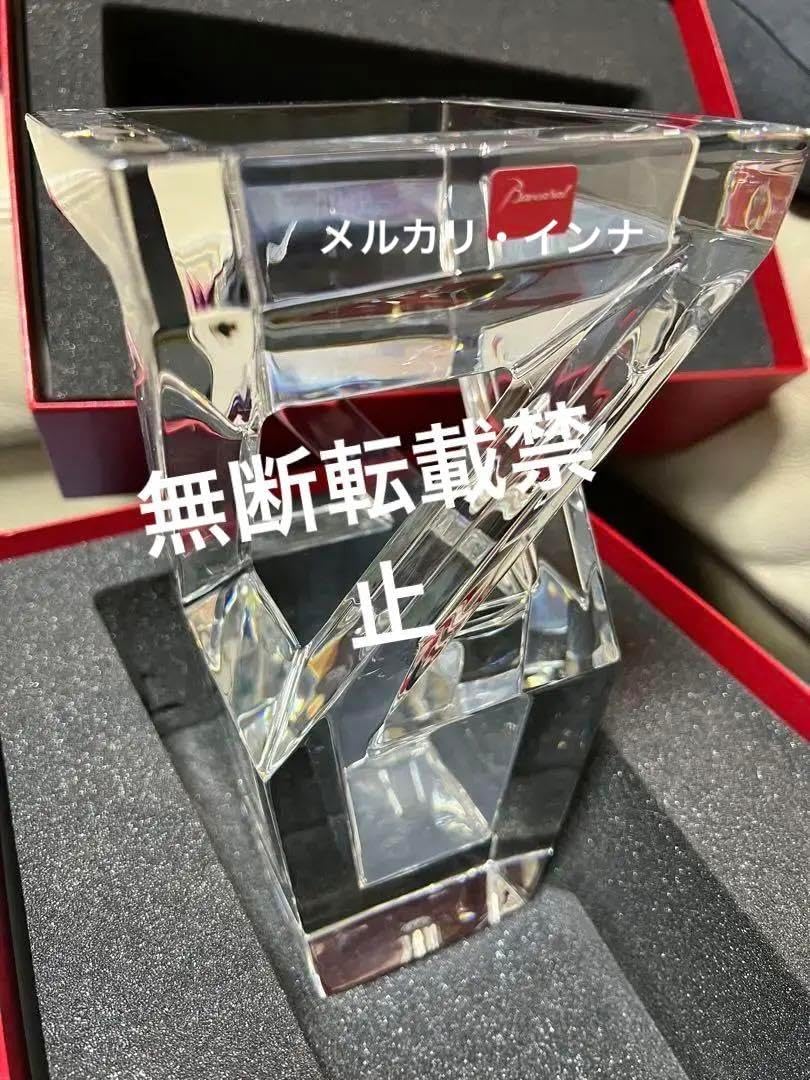 バカラ フラワーベース アーキテクチャー 花瓶バカラBaccarat