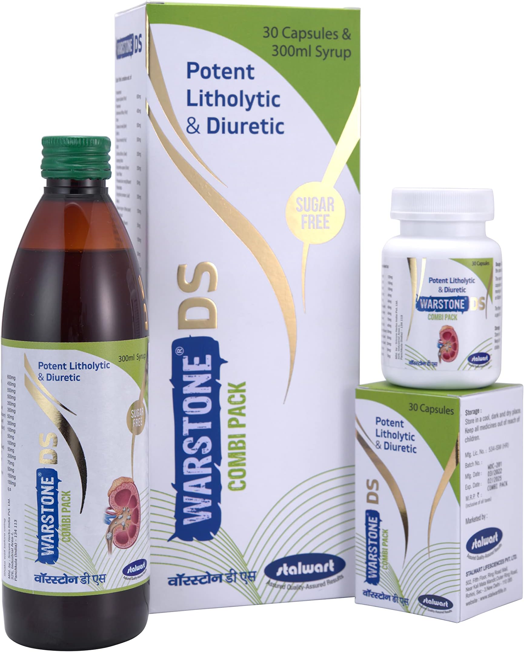 Warstone DS Combi Pack