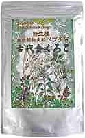 古代食くろご６袋 古代食くろご（黒五）