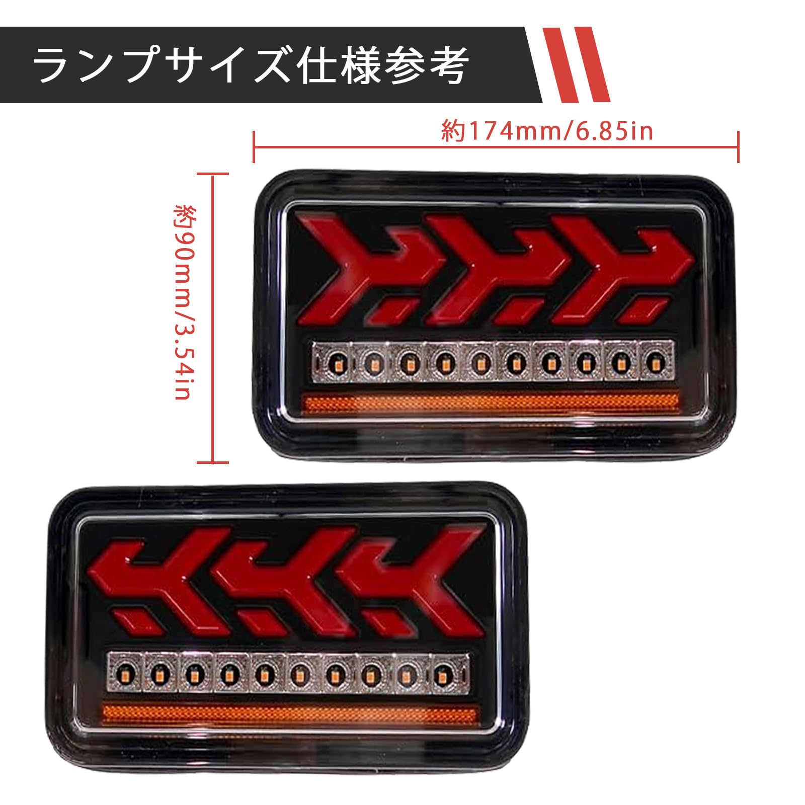 Amazon | Syncnika LEDテールランプ スズキ キャリー スーパーキャリー