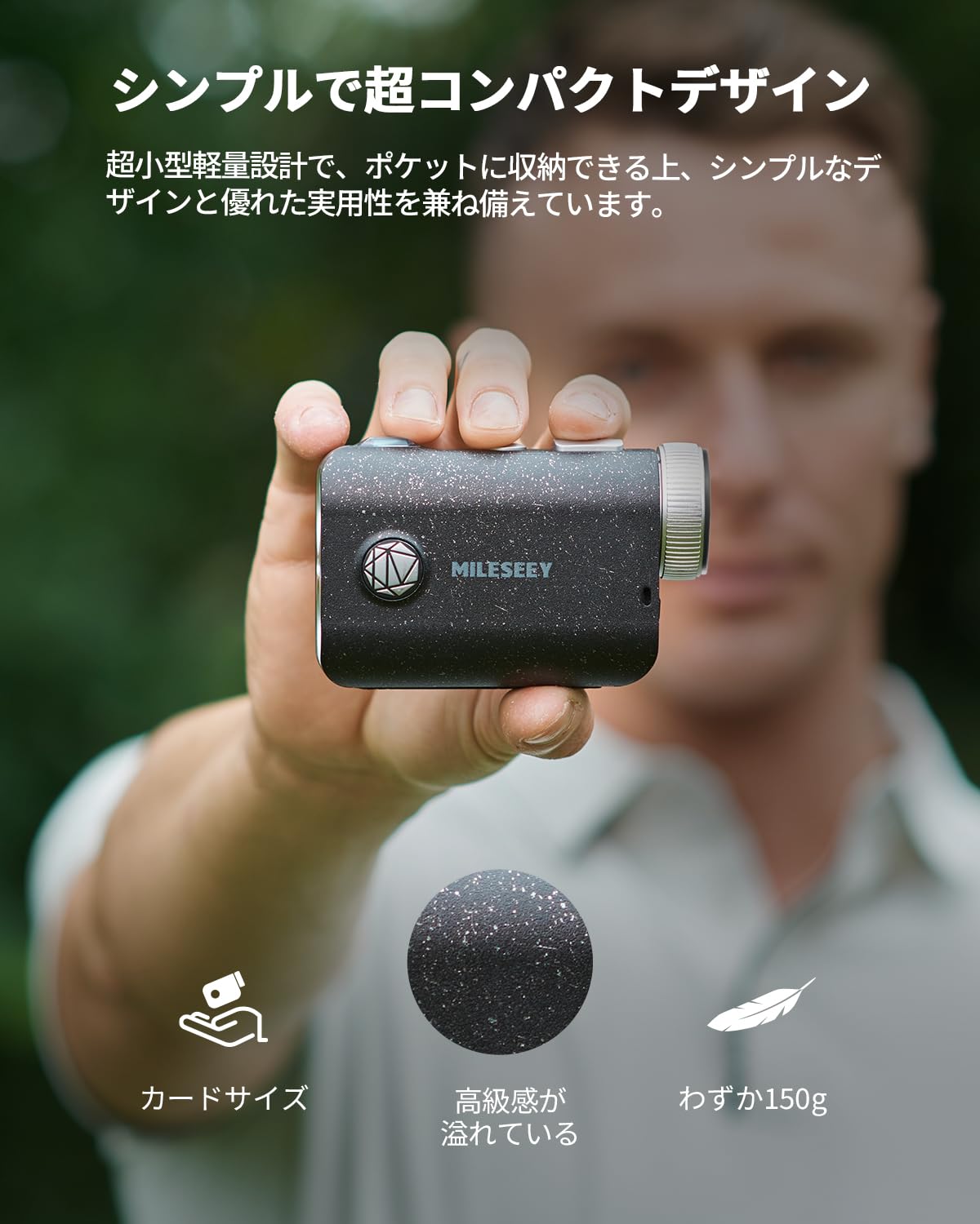 Amazon.co.jp: MiLESEEY ゴルフ レーザー距離計 PF1-Pro OLED 赤緑色字