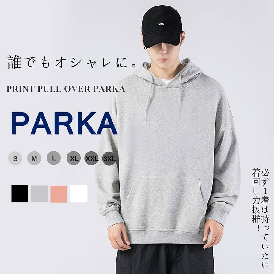 【完売品】Dr.STONE 公式　千空　E=mc2 パーカー ACOS(アコス)より「Dr．STONE」オーバーサイズパーカー