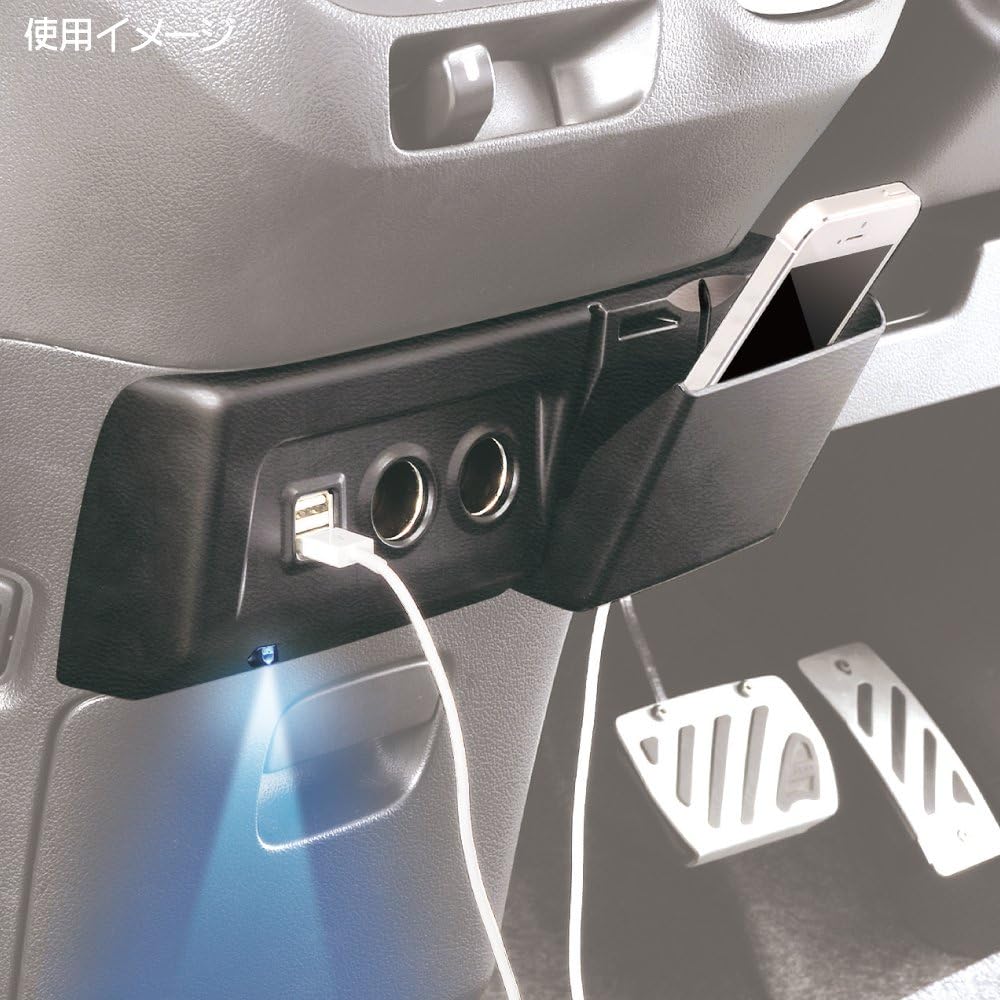 Amazon カーメイト Carmate N Box専用センターポケット取付 増設電源ユニット 2 1ausb付 ブラック ブラック Nz537 ソケット分配器 車 バイク