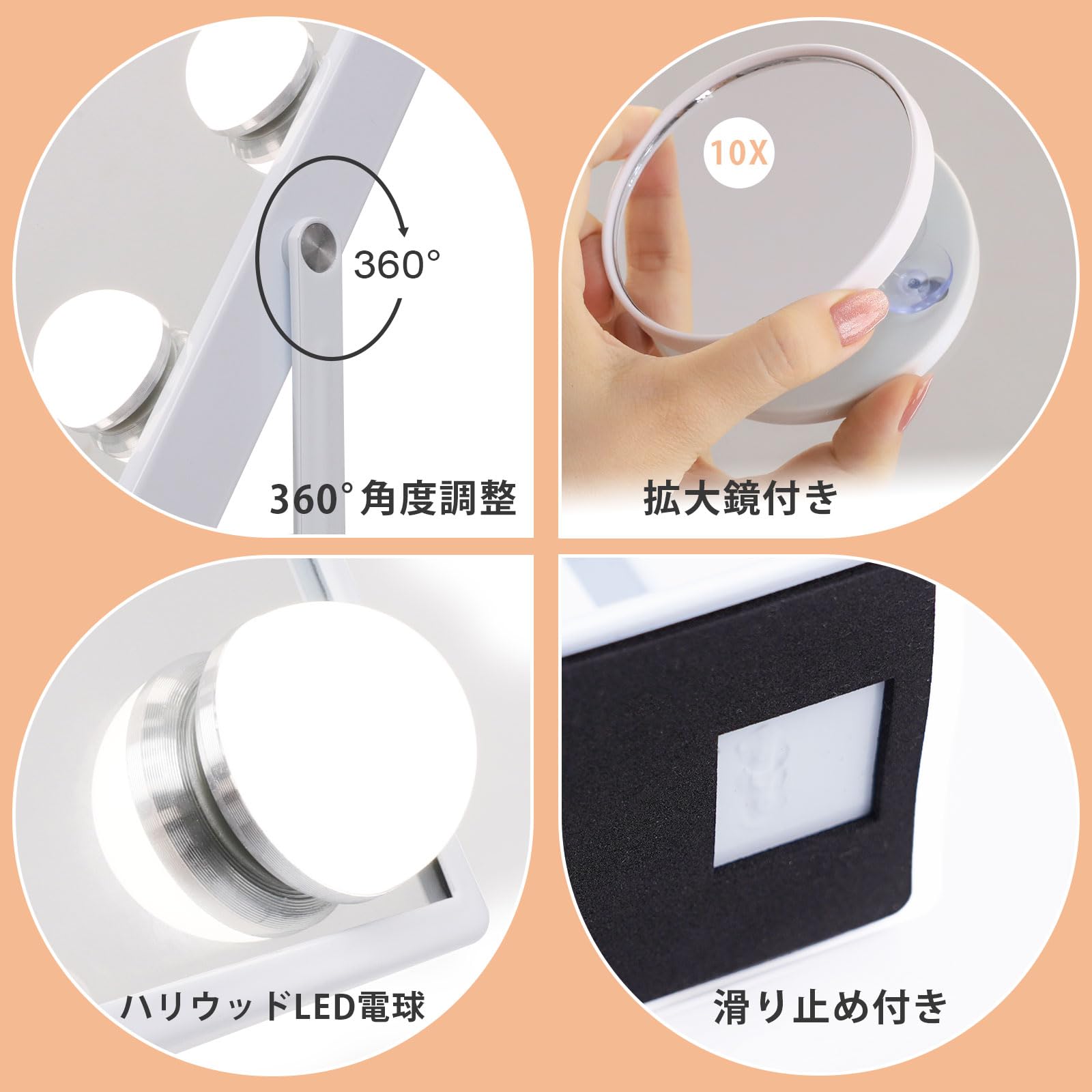 Amazon.co.jp: Fenair 化粧鏡 女優ミラー メイク 鏡 卓上 ライト付き