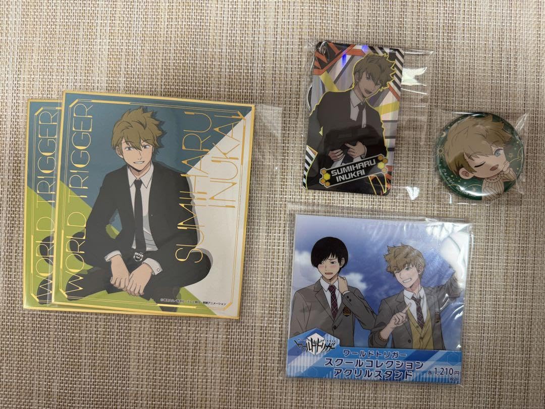 Amazon.co.jp: ワールドトリガー 犬飼澄晴 辻新之助 色紙