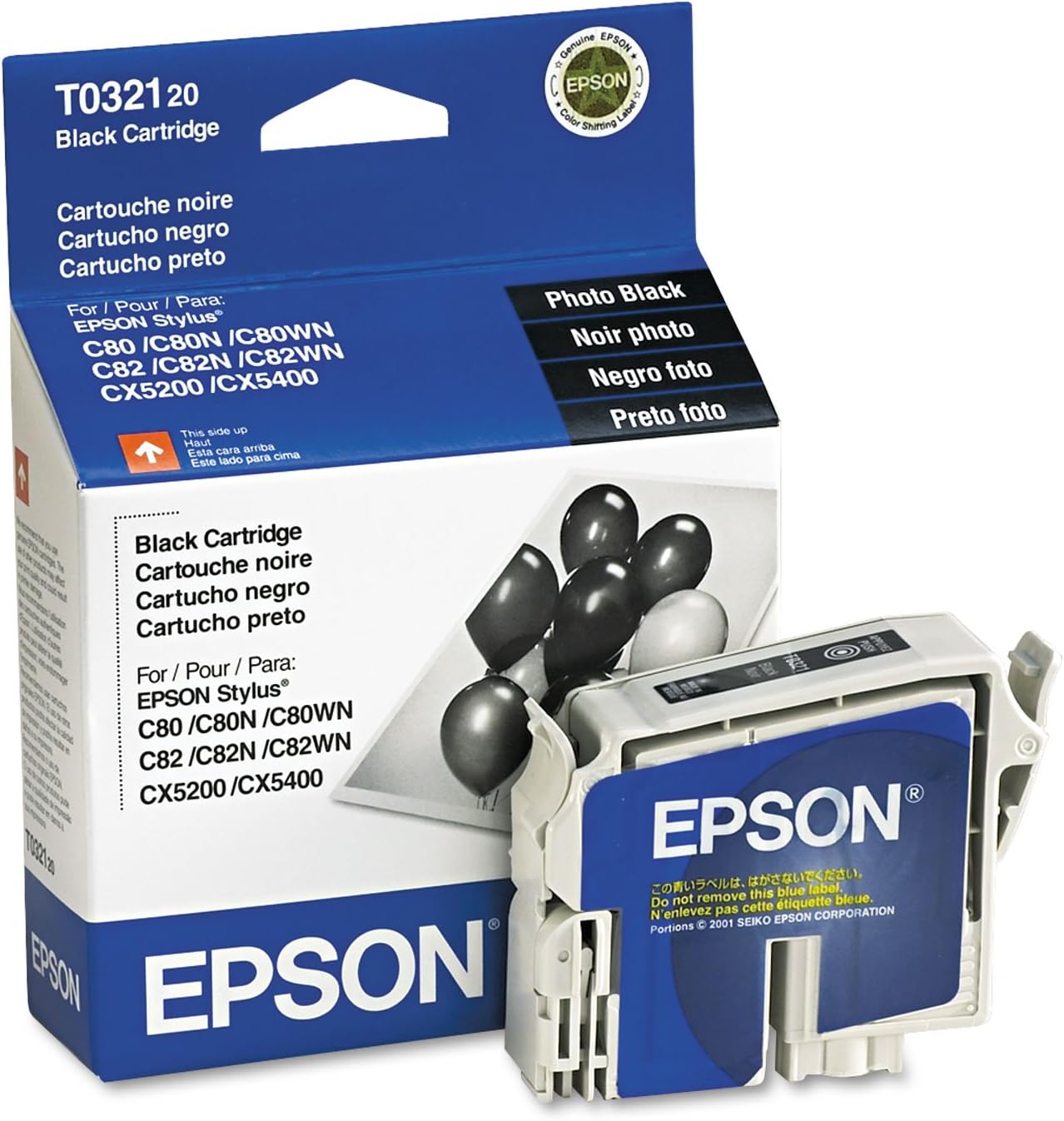 EPST032120 - T032120 DURABrite Ink