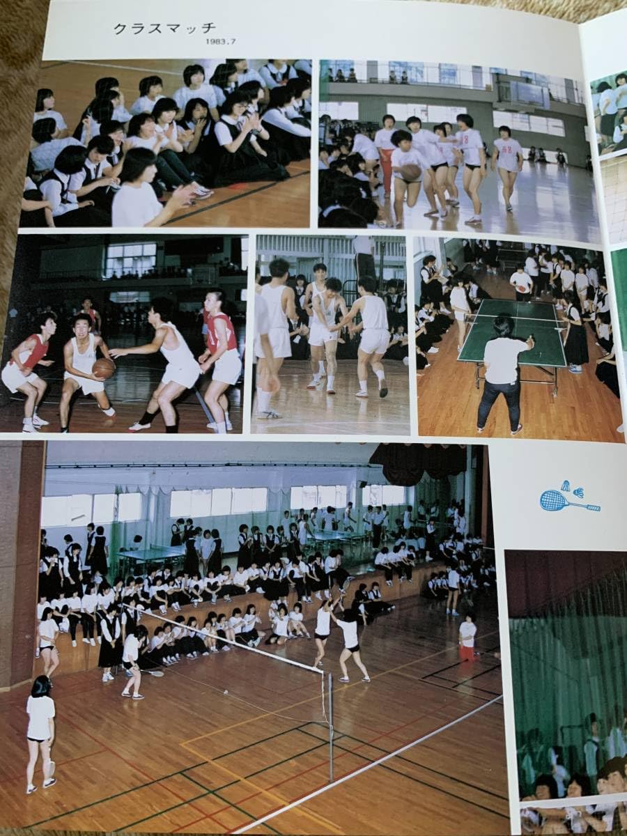 P448 古写真　アルバム 大正4年記念寫眞　歴史資料　レトロ　歴史 Amazon.co.jp: 古写真 レトロ 卒業アルバム 鹿児島高校 昭和 卒