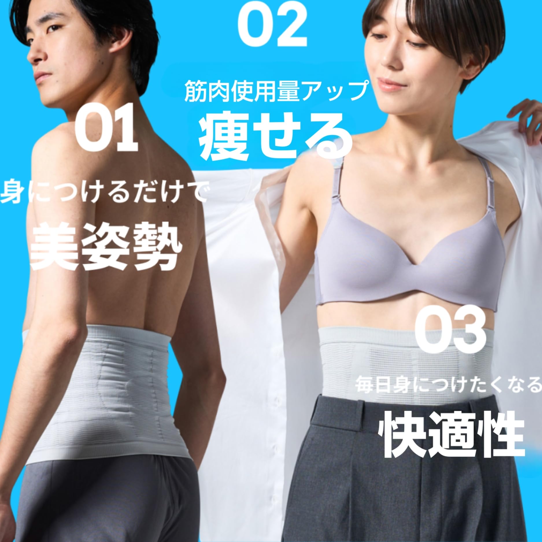 Amazon | 【兼子ただし公式ストア】(S~M/ウェスト58cm~70cm) SSS