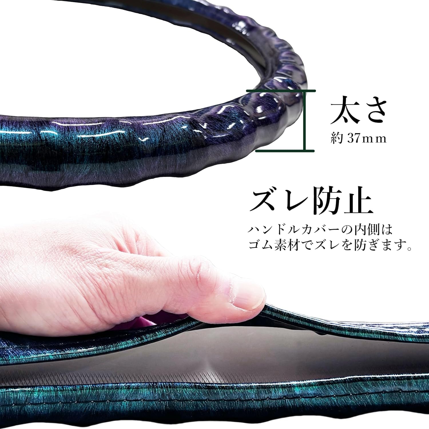 Amazon | トラック ハンドルカバー 2HS-B 45cm グリーン マジョーラ