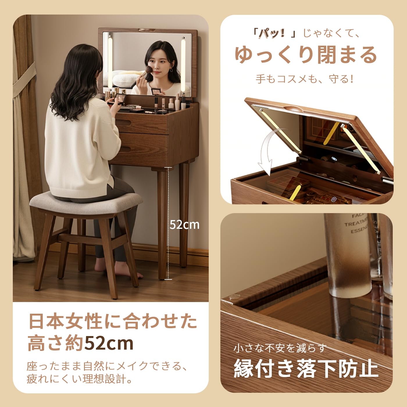 Amazon｜Mangowood ドレッサー 木製 化粧台 コンパクト - 鏡台 スリム