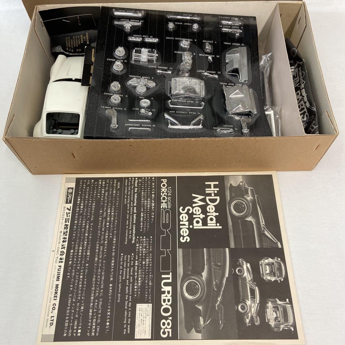 Amazon.co.jp: 911 TURBO 