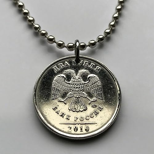 Vista 3 de 2009 Russia 2 Rubles coin pendant Rossiya double headed eagle Moscow Saint Petersburg Novosibirsk Yekaterinburg Nizhny Novgorod Kazan Sochi Ivanovo