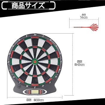 Amazon.co.jp: 本格 ダーツボード セット 1台で18種類のゲーム