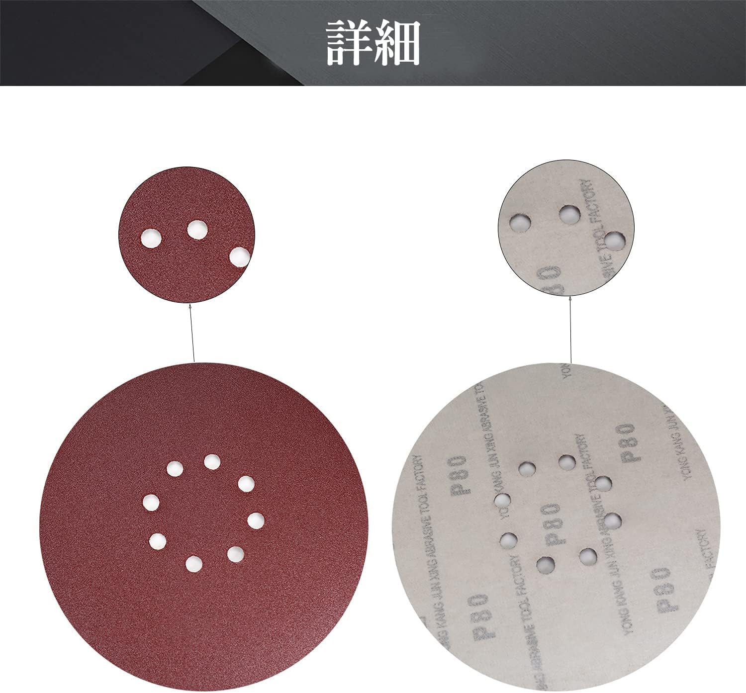 Utoolmart 10Pcs 9 Inch 8 Hole Hook and Loop Sanding Disc 80 Grit Flocking Sandpaper Random Orbital Sander Paper