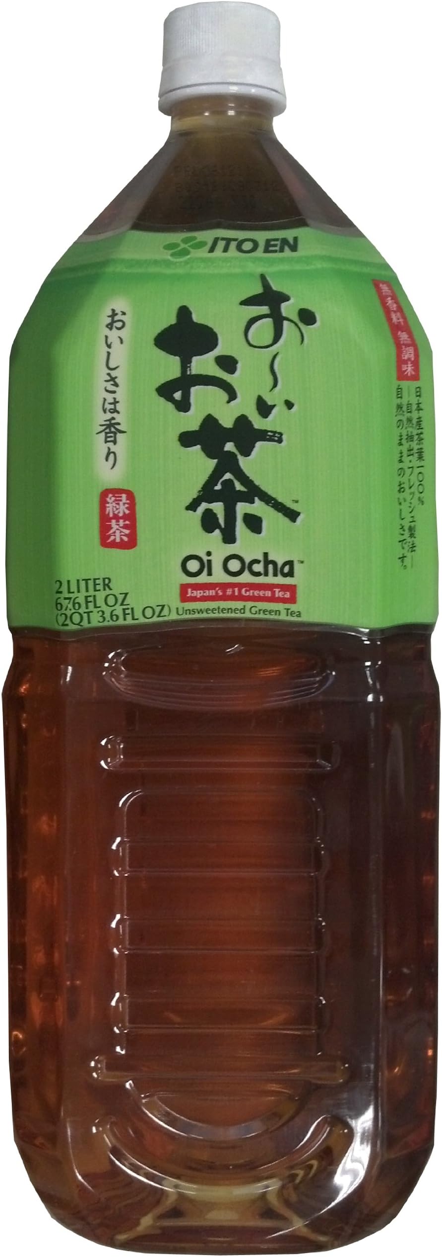 Itoen Unsweetened Green Tea, 67.6-Ounce (Pack of 6)