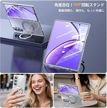 使用済みグミケース Simplism Google Pixel 8a 超精密設計 ハイブリッドケース