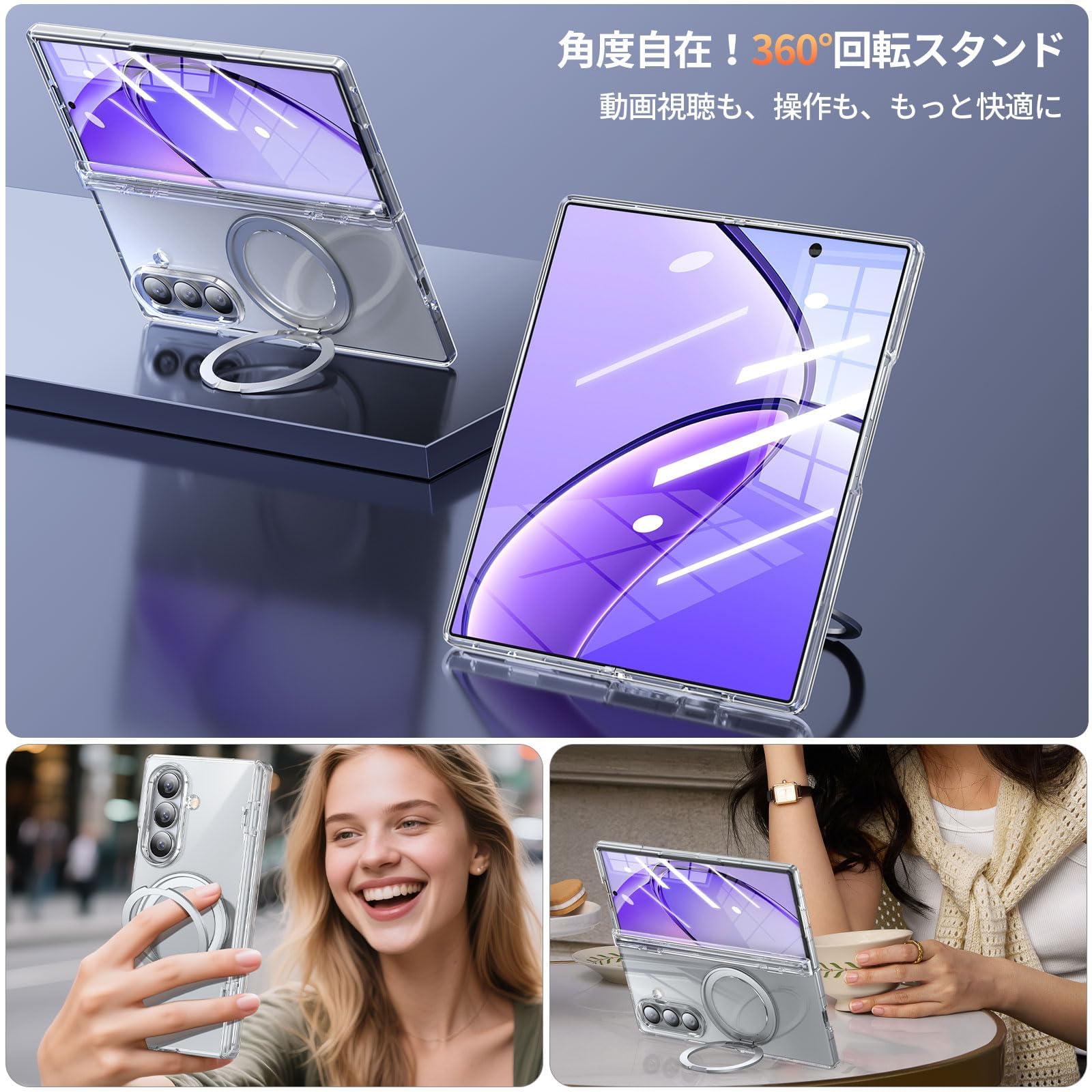 スマホアクセサリー GaIaxy wi-hi Galaxy 5G Mobile Wi-Fi – Samsung Japan 公式 | Samsung Japan 公式