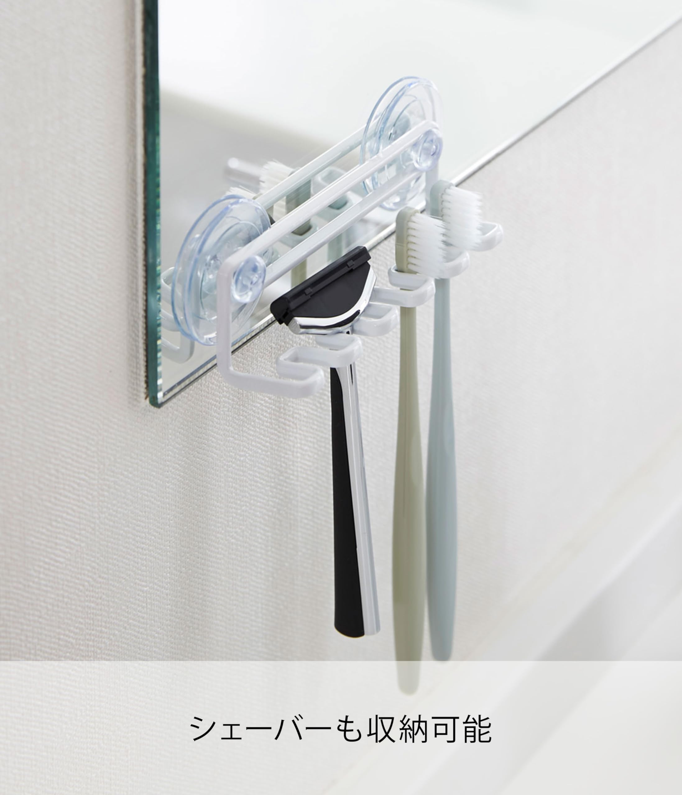 Amazon｜山崎実業(Yamazaki) 歯ブラシスタンド ホワイト 約W15XD4.5XH5