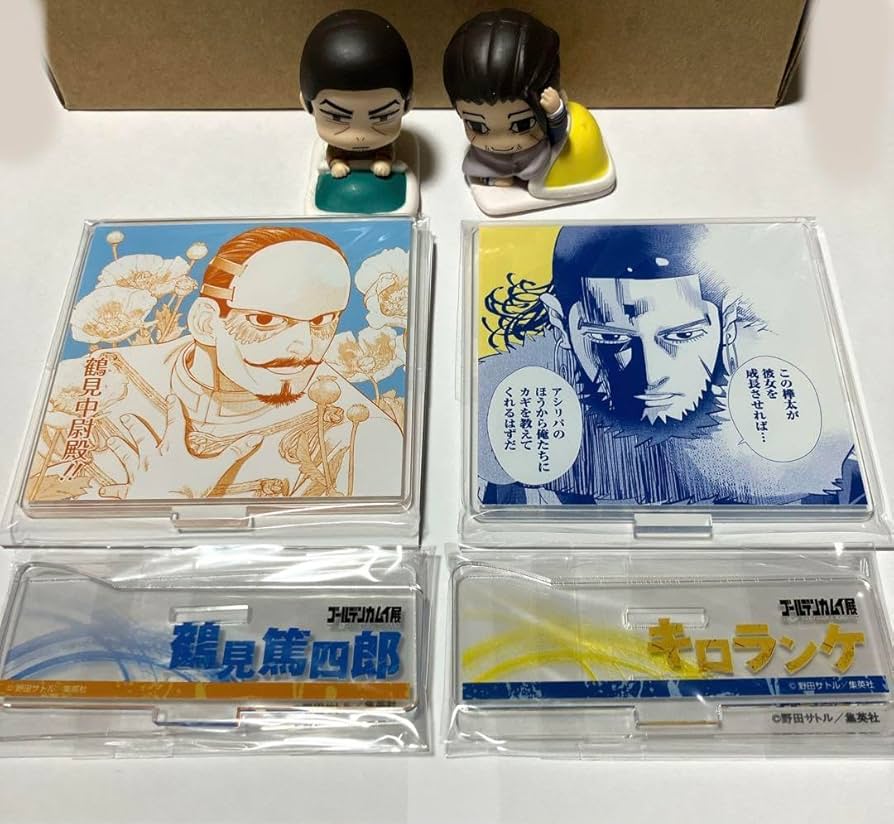 ゴールデンカムイ 鶴見中尉 グッズ まとめ売り ゴールデンカムイ 鶴見