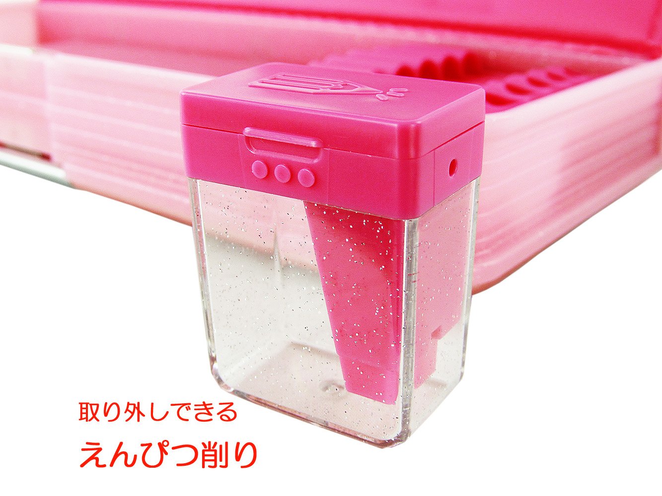 Amazon | クツワ 筆箱 ラメプックリ 2ドア パールピンク CV100PK