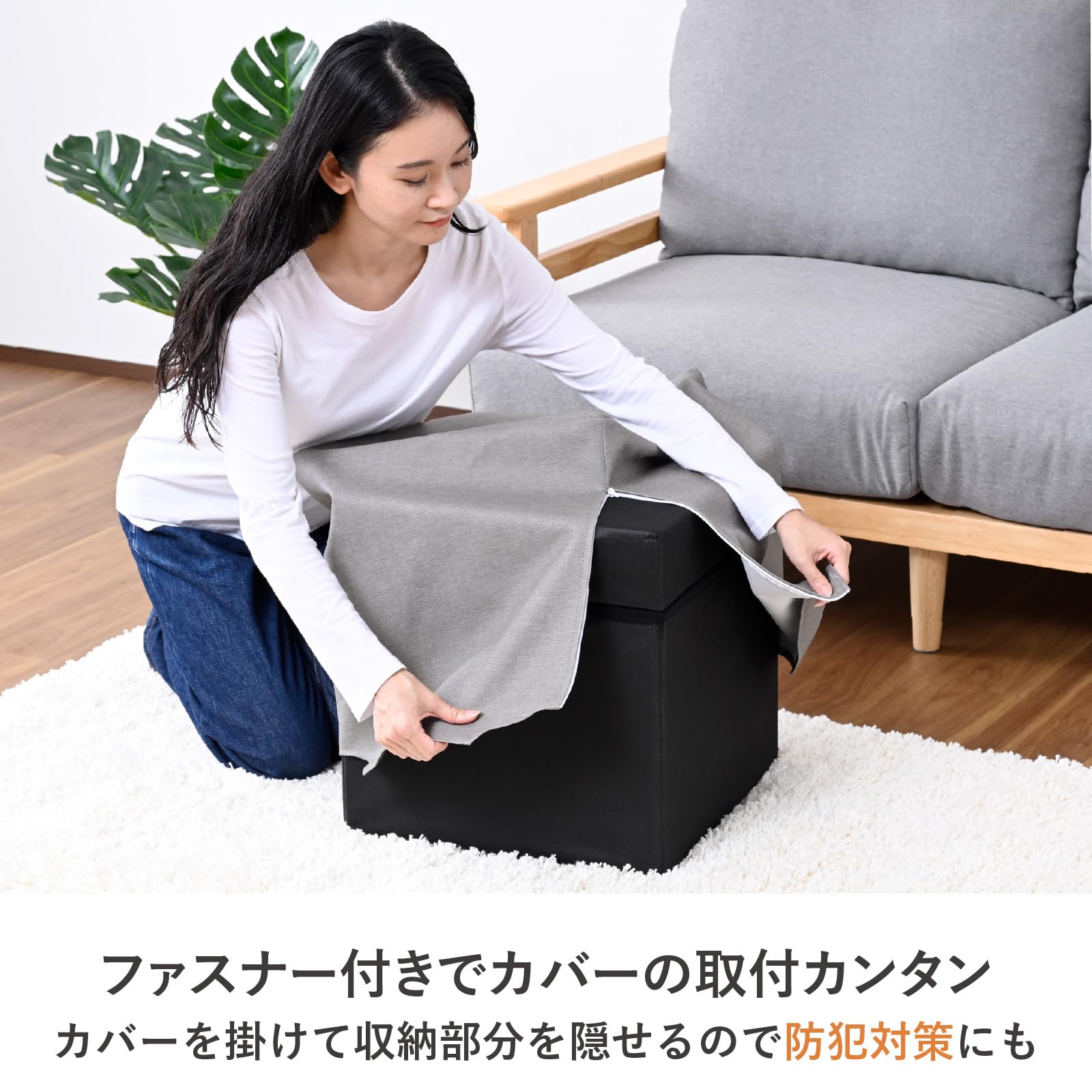 Amazon｜山善(YAMAZEN) 収納スツール 引き出し付き 収納ボックス