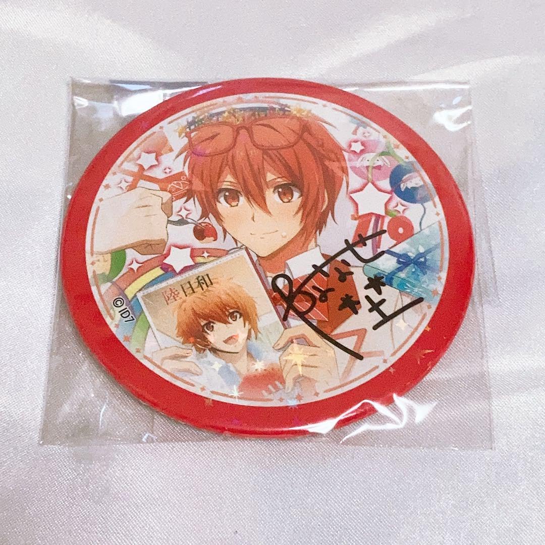 Amazon.co.jp: 七瀬陸 日和 缶バッジ アイナナ アイドリッシュ