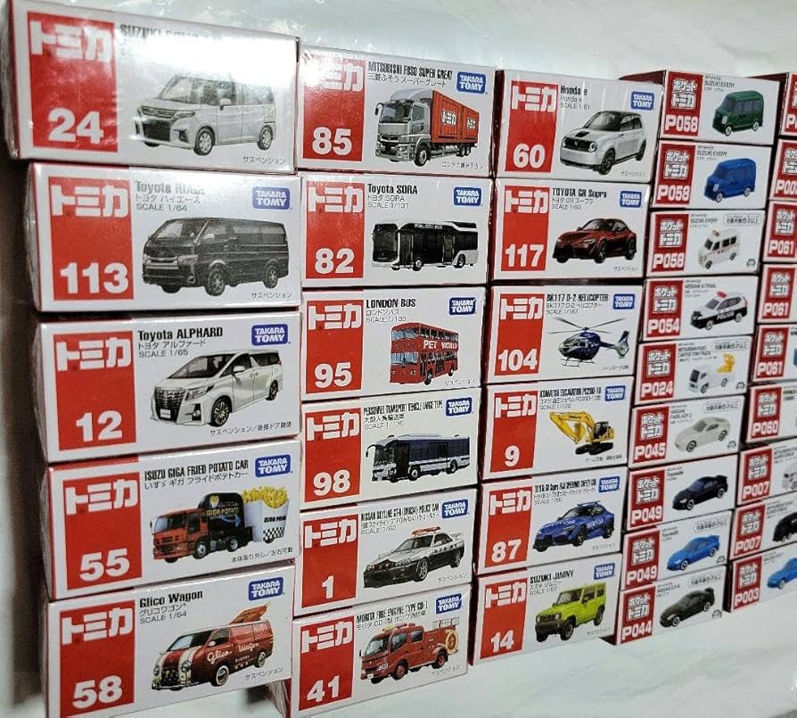 Amazon.co.jp: トミカ 売り 35台 tomica 小さい ポケットトミカ 働く車
