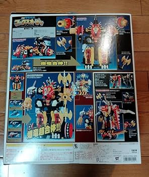 DXマックスオージャ　爆竜戦隊アバレンジャー 71Ct0pie0RL._UF350,350_QL50_.jpg