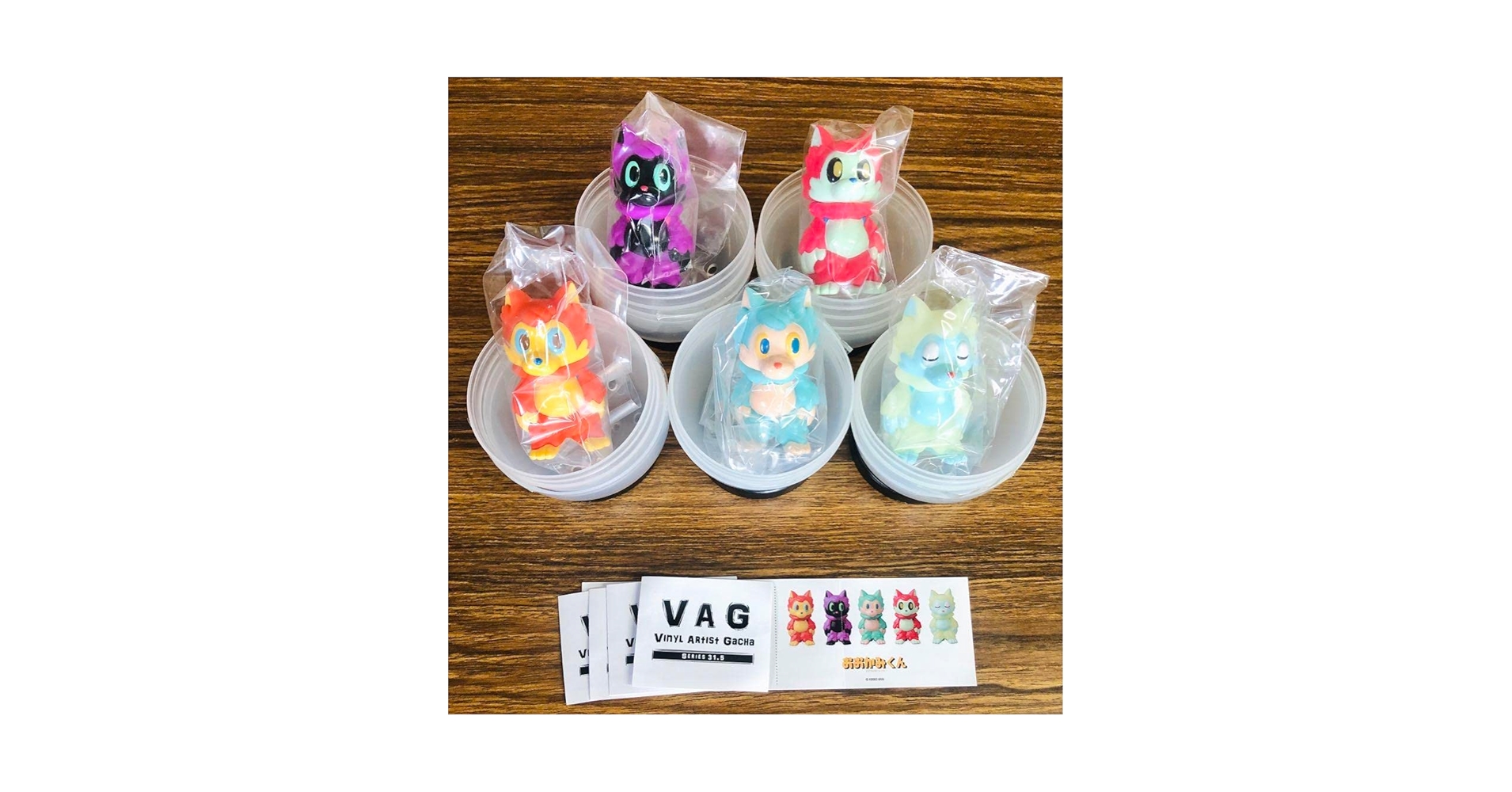 おおかみくんソフビ4点+ ガチャ全種セット おおかみくんソフビ4点+ ガチャ全種セット