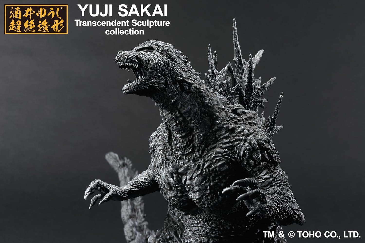 Ichibansho Figure - Godzilla Minus One - Godzilla (2023) Minus Color ver., Bandai Spirits Collectible Statue
