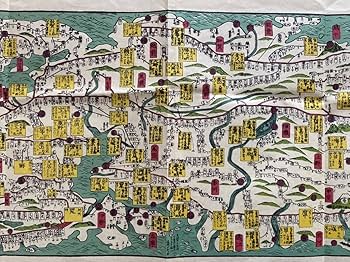 復刻木版画大日本行程大絵図巻物(地図）日立キドカラーテレビ記念品 復刻木版画大日本行程大絵図巻物(地図）日立キドカラーテレビ