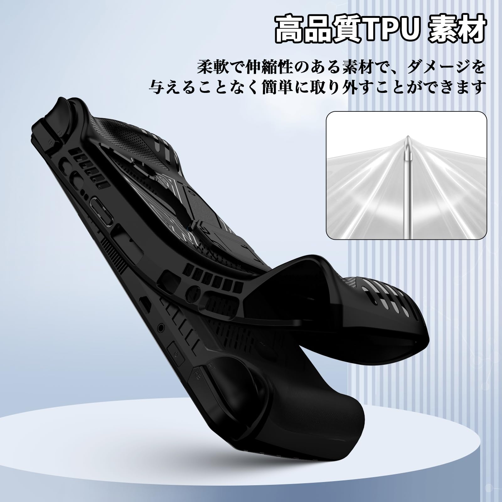 ❤️ラスト１点❤️Rog Ally X 保護ケース Mosasa シリコン製 Amazon.co.jp: Rog Ally X 保護ケース Mosasa シリコン製 キズ