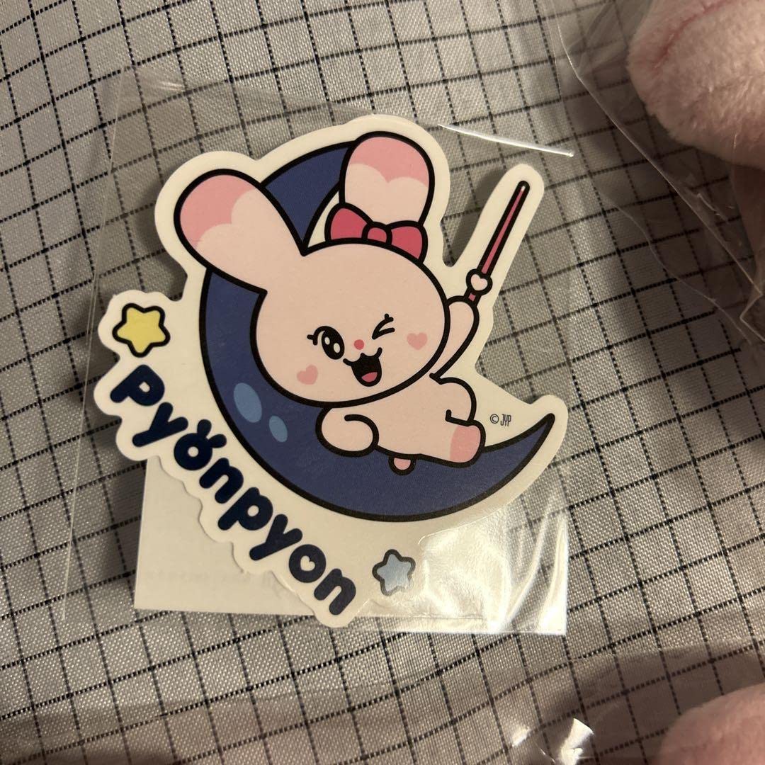 Amazon.co.jp: NiziU ミイヒ nizoo ピョンピョン グッズ 売り : おもちゃ