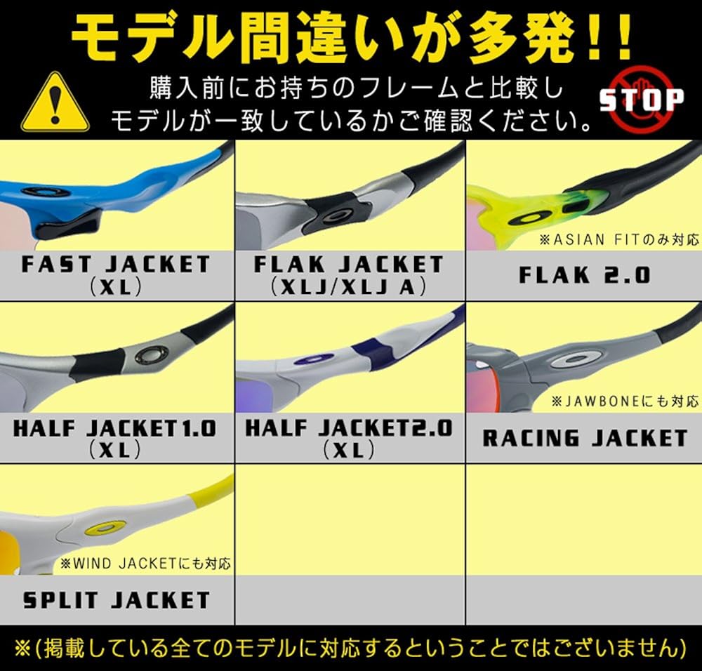 Amazon Co Jp Zero 自社製 オークリー Oakley Half Jacket 2 0用 サングラス用 交換レンズ 偏光レンズ スポーツ アウトドア