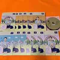 Amazon.co.jp: NHK 朝の連続テレビ小説 とと姉ちゃん DVD 全巻