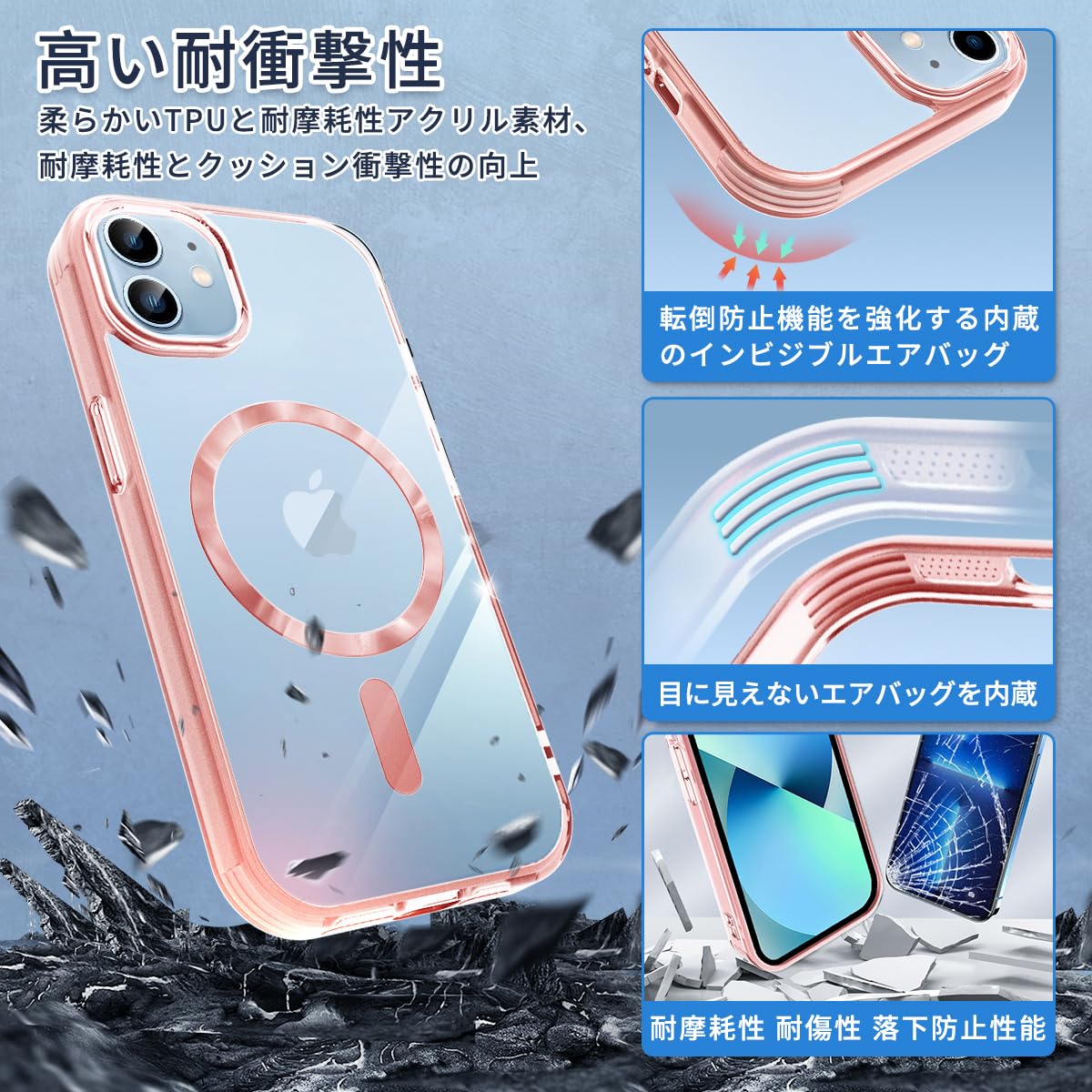caiyunnlai iPhone11 ケース MagSafe対応 クリア Amazon.co.jp: caiyunnlai iPhone11 ケース MagSafe対応 クリア
