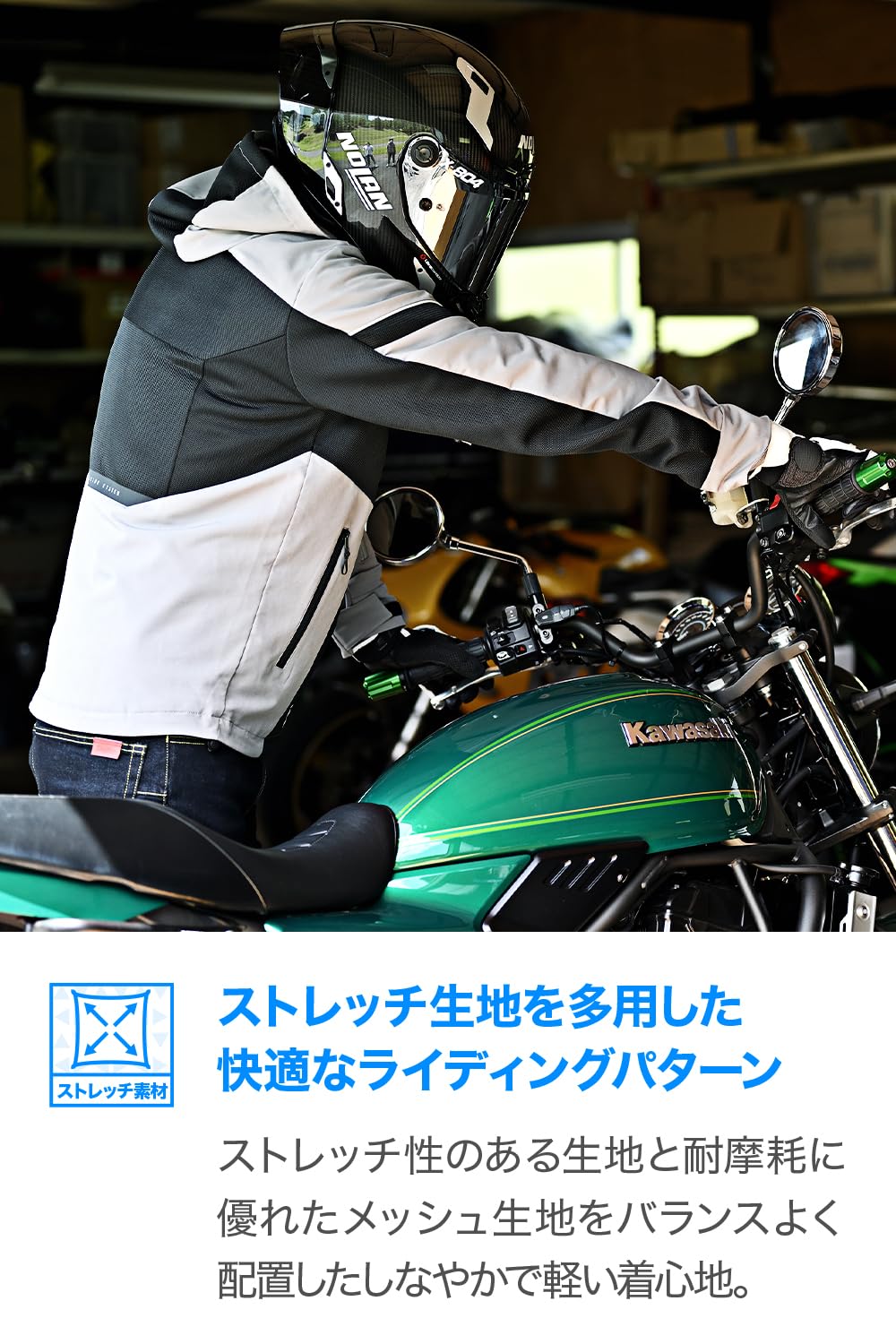 Amazon | デイトナ(Daytona) バイク ジャケット 夏 メッシュ CE規格