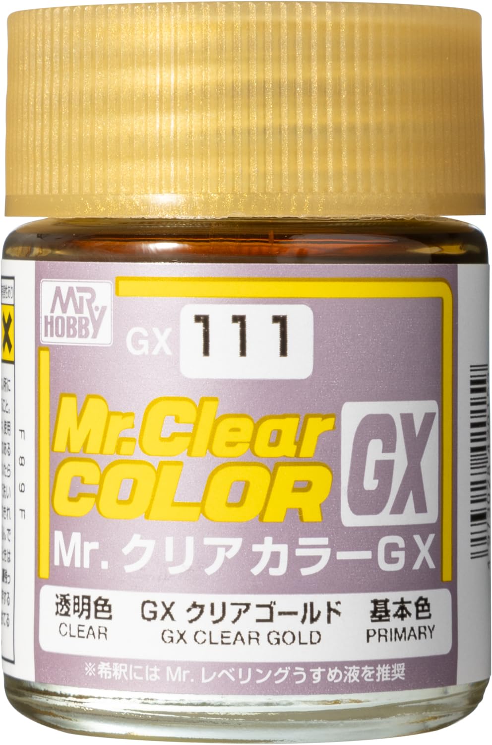 Amazon | GSI クレオス(GSI Creos) GX111 GXクリアゴールド | カラー 