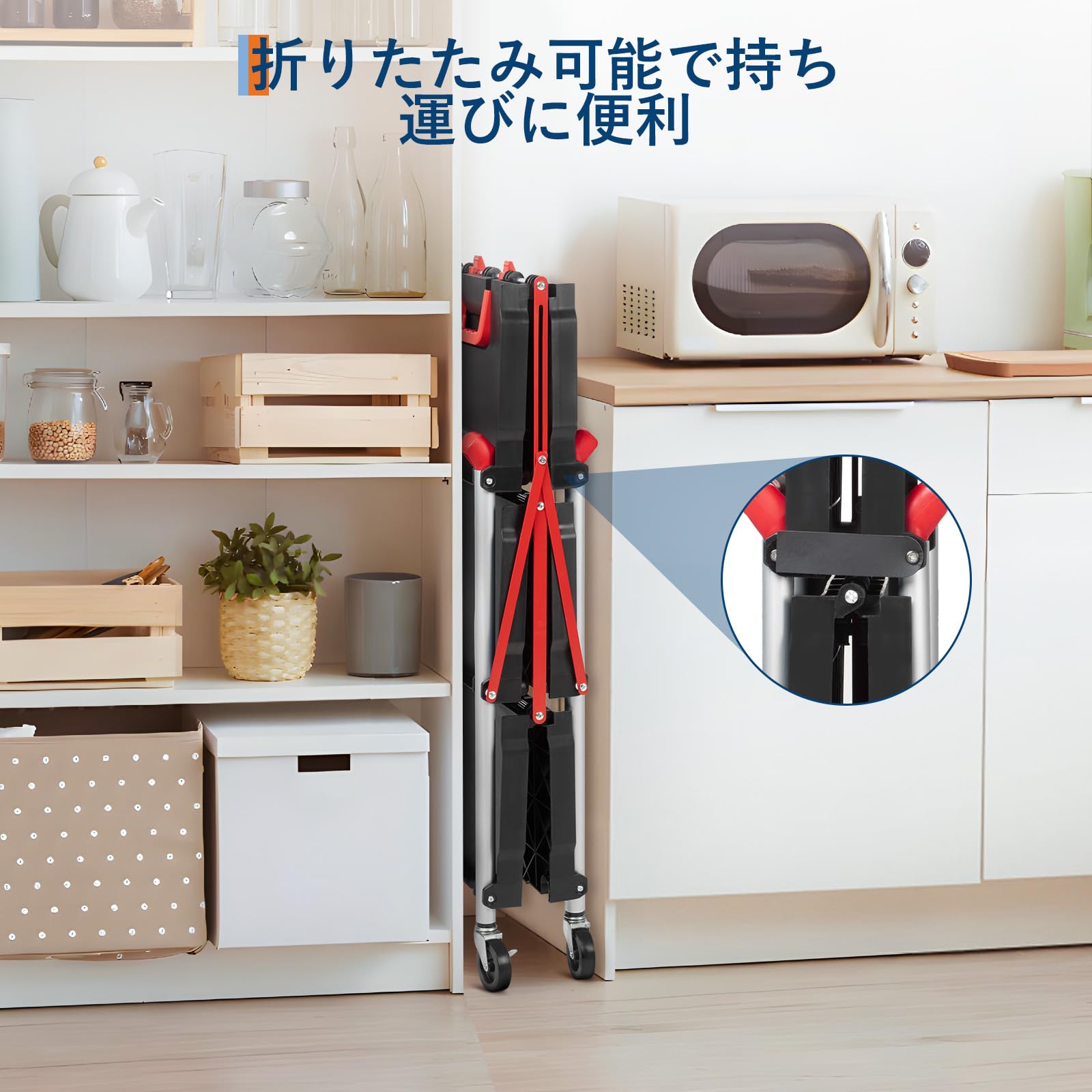 Amazon.co.jp: ツールワゴン ツールカート 工具ワゴン 工具カート 