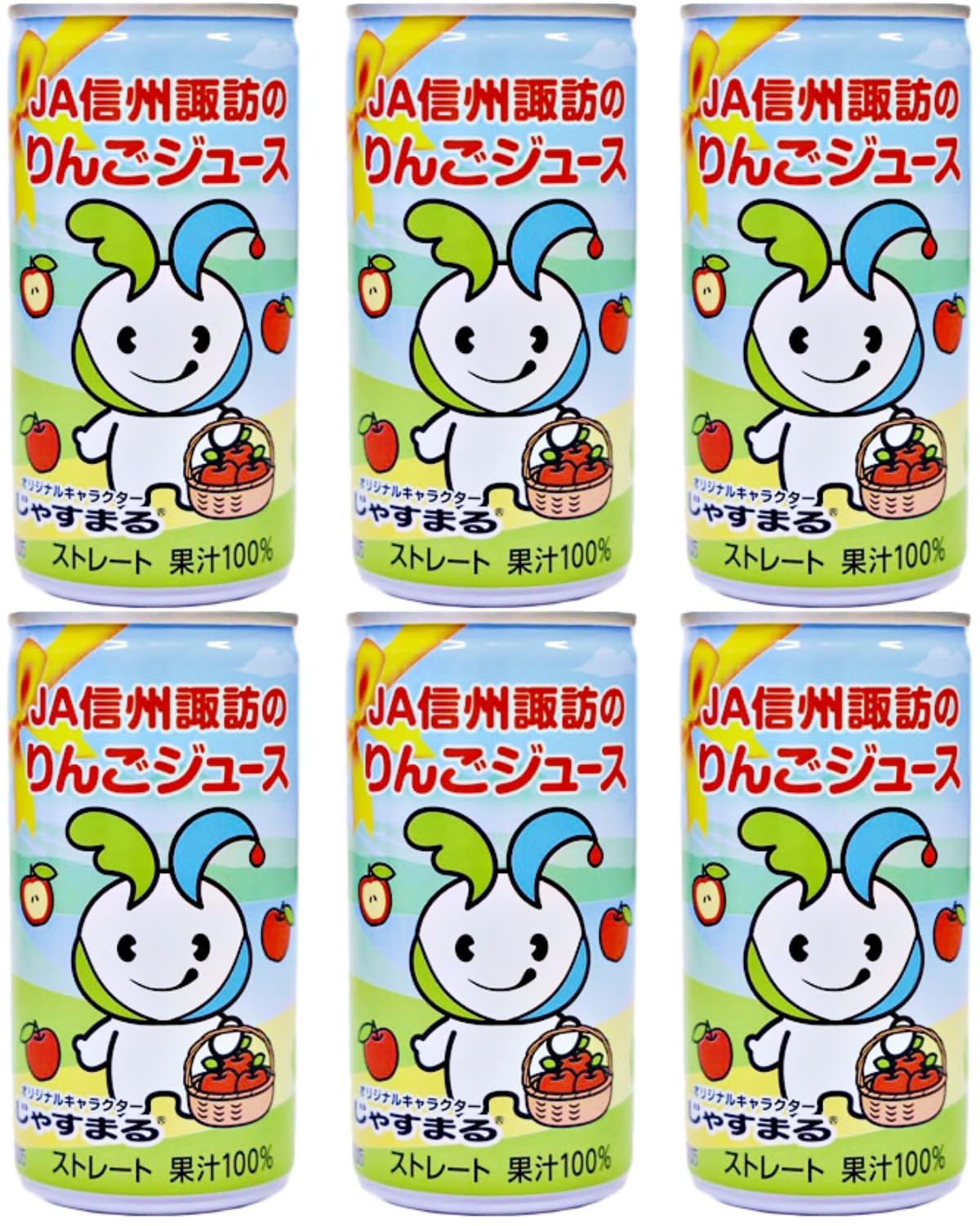 すわりんこ さち on X: 