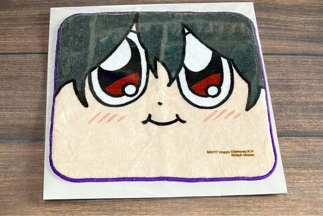 Amazon.co.jp: あんスタ ぶくスタ 朔間零 : おもちゃ