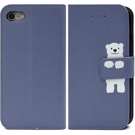 Amazon Co Jp Plata Iphone7 Iphone8 Iphonese 第2世代 手帳型 ケース 動物 カラフル スマホケース しろくま ライトブルー 家電 カメラ