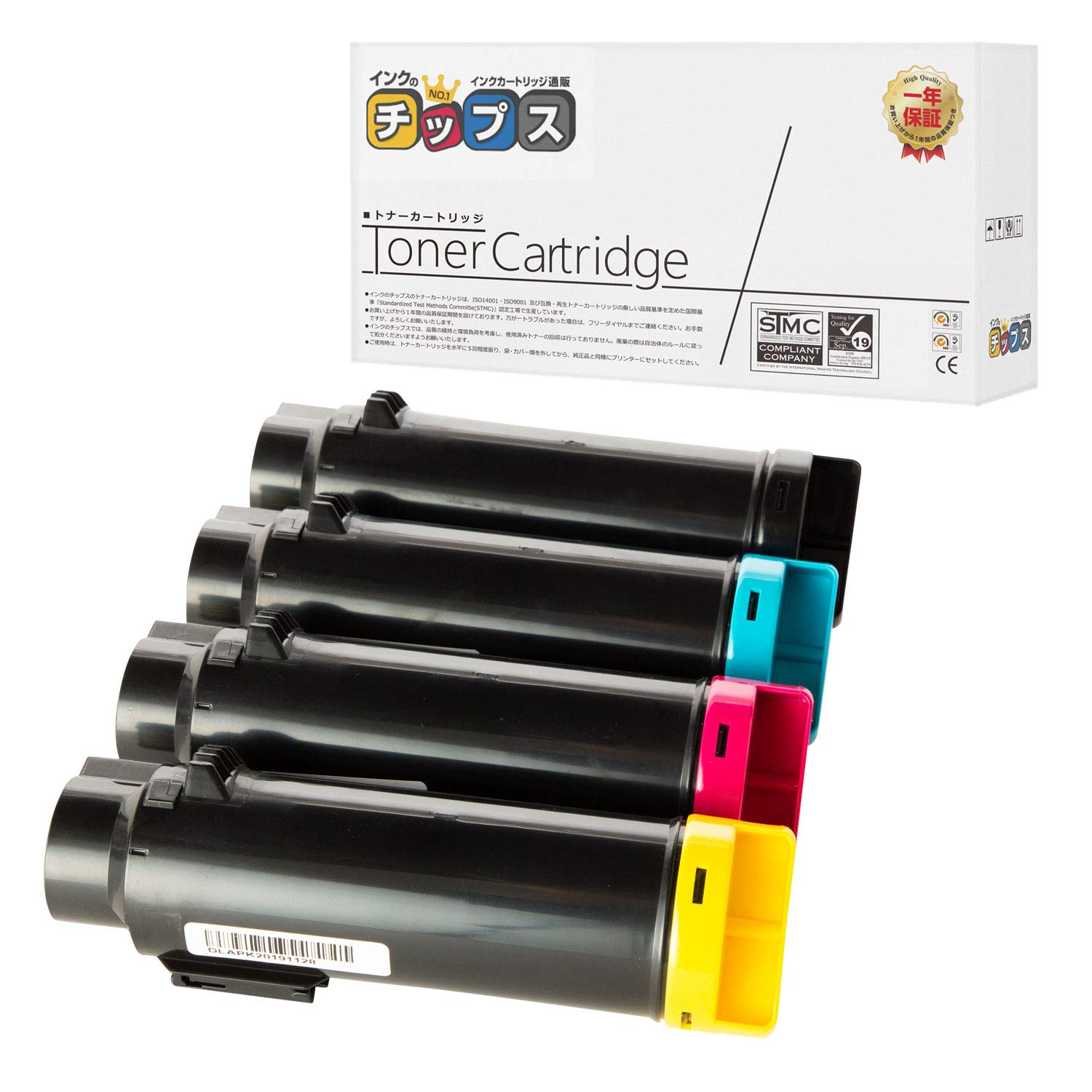 Amazon.co.jp: 【インクのチップス】 FUJI XEROX用 CT202681-84