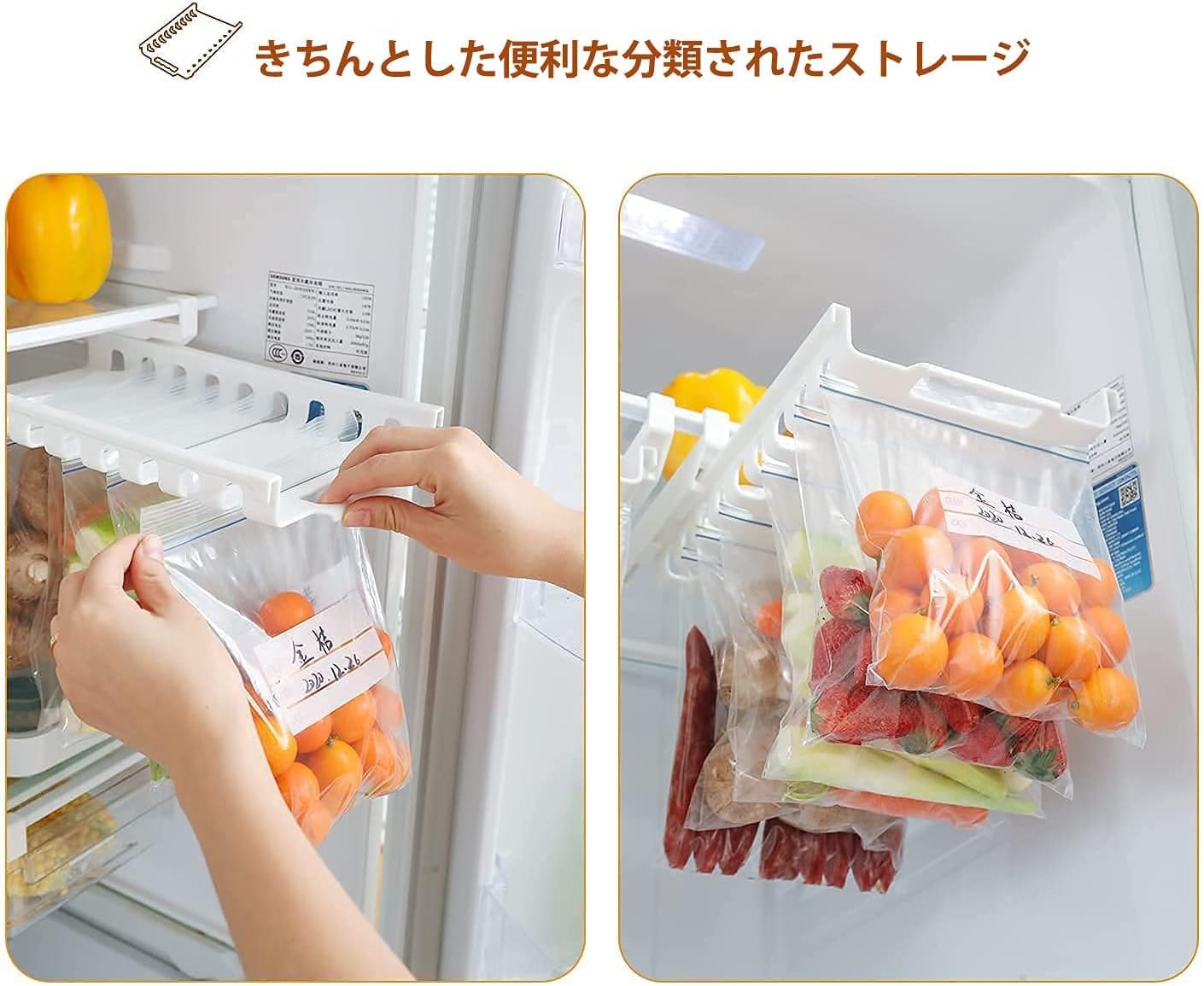 Amazon｜Ziuuihu10ジップロックバッグ付き冷蔵庫用格納式