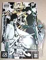 あらちゃん91専用 牙狼 魔戒ノ花 DVD EDITION 雨宮慶太監督】牙狼<GARO>-魔戒ノ花- Vol.1 | 宅配DVDレンタルの