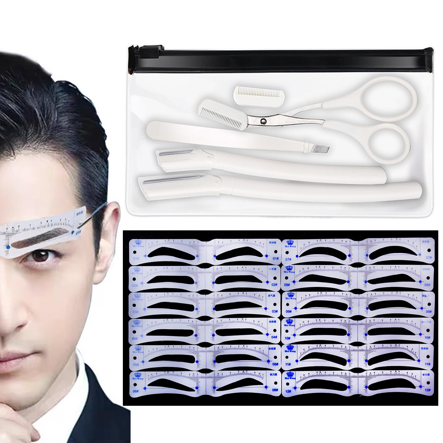 HOREJIA 眉毛 テンプレート【12種類】 メンズ 眉毛カッター 眉テンプレート まゆげ 眉毛そり 初心者用 (男性用、ホワイト)
