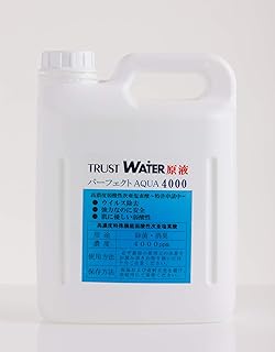 Amazon.co.jp: パーフェクトAQUA 濃度4000ppm 2L 経産省推奨35ppmが37.5円/L NITEが認めた弱酸性次亜塩素酸 除菌・消臭液 : ドラッグストア