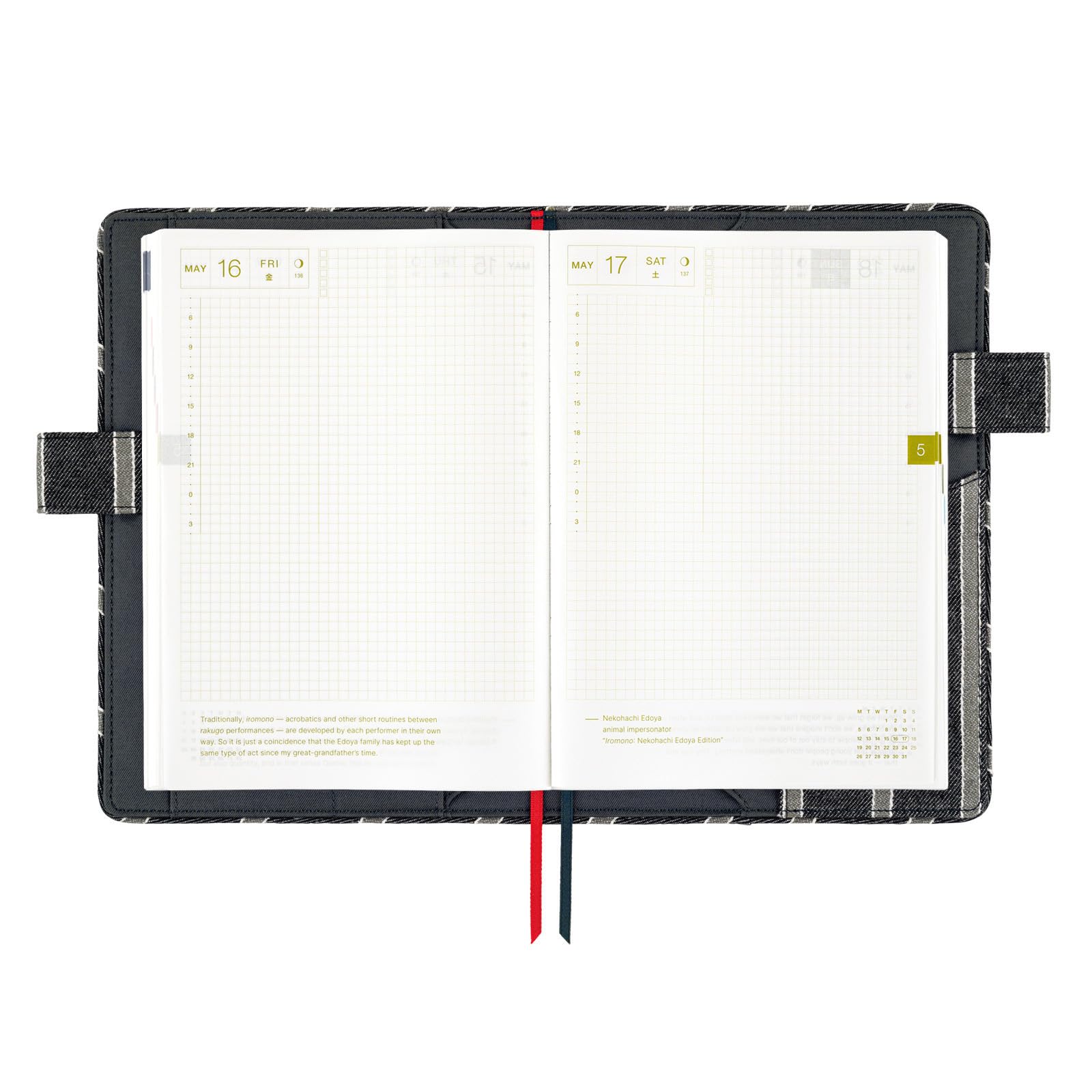 Hobonichi Techo Cousin Cover [tylko okładka A5] Tkanina diagonal (granatowy x szary)